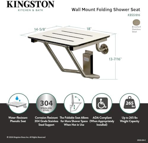 Brushed stainless steel fold down seat — photo 4