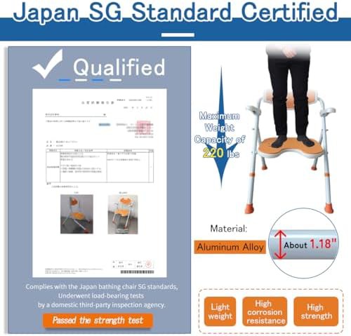 Foldable shower chair with six height levels — photo 4