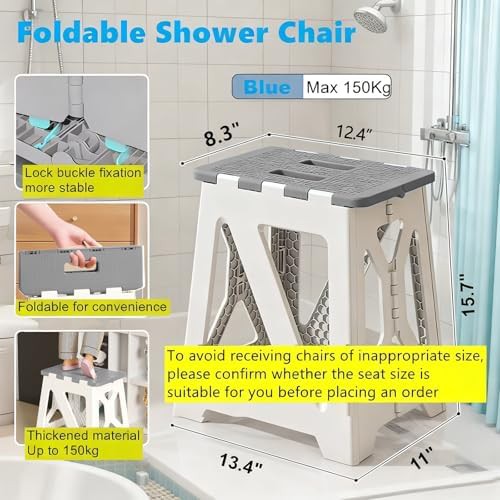 Gray folding shower stool for seniors — photo 2