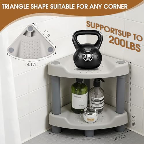 Gray plastic shower stool with storage — photo 3
