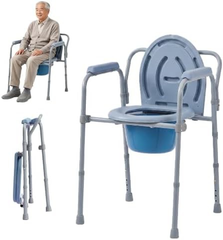 Three in one portable commode 300 lbs
