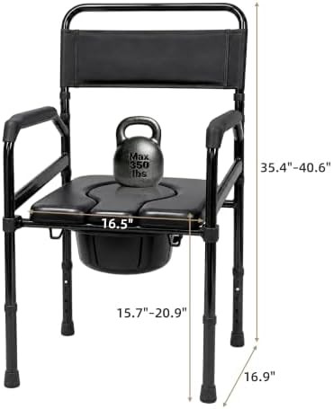 Adjustable padded shower commode seat — photo 4